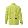 Mizuno Nexlite Flex Jacket Lime Yellow